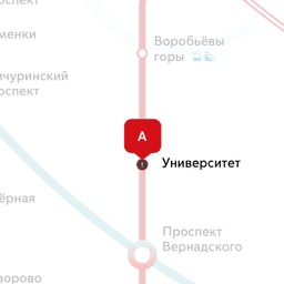 квартирант алам метрого 2 минут
