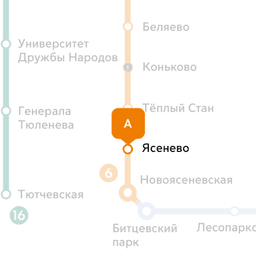 Требуется продавец в магазин