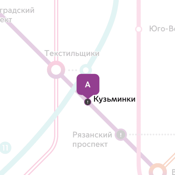 Квартирант Алам