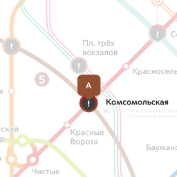 3 балага места бар