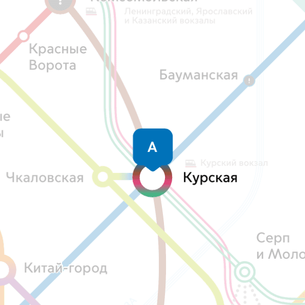Оштон Москвага кетебиз