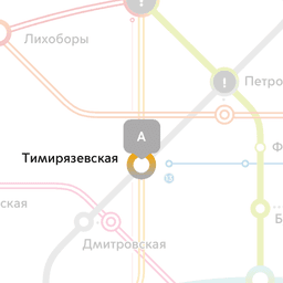 комната Берилет