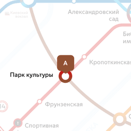 Квартирант алабыз