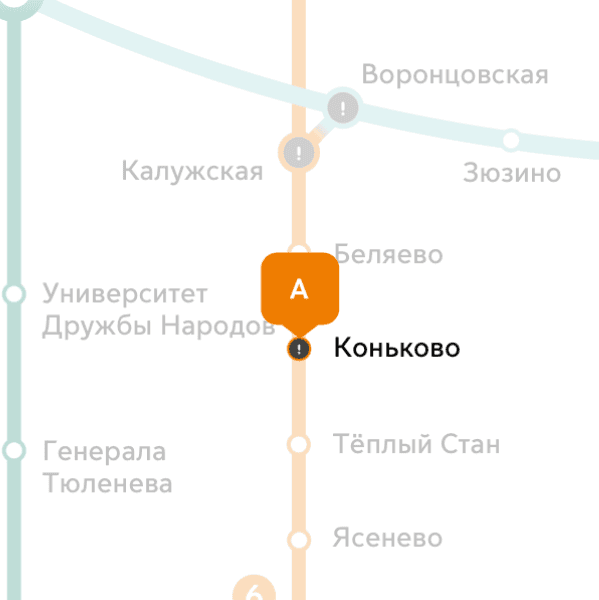 Комната