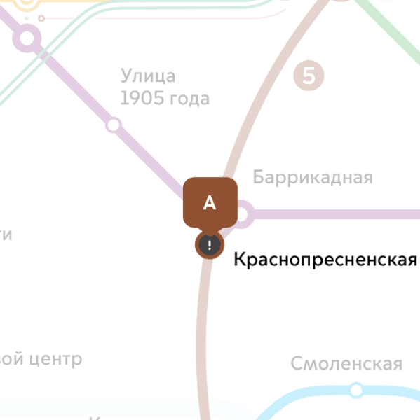 работа срочно