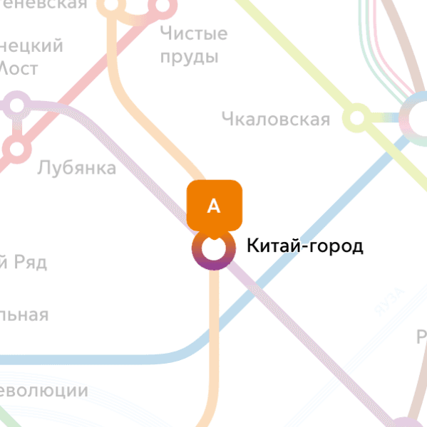 Разнорабочий на стройку