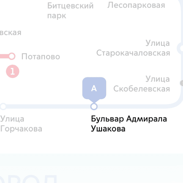 2адамга