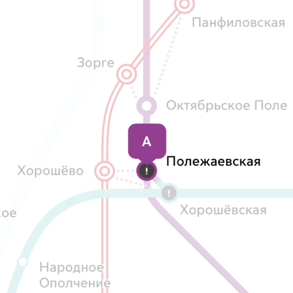 Залга эки эркек балага места бар