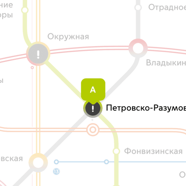 2комн квартира