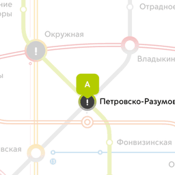 2 бала алабыз