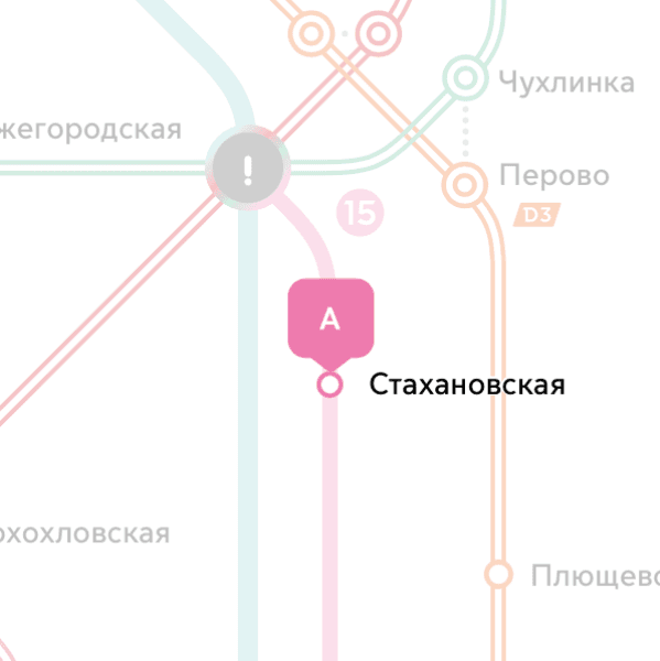 Жумуш бар, эки бала керек упаковкага