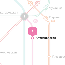 Продавец кассир