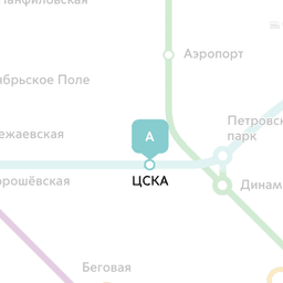 комната керек семьяга регистрациясы мене