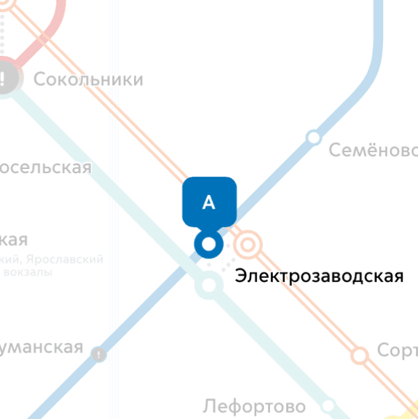 квартирант Алам