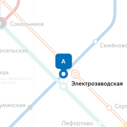 комната берилет