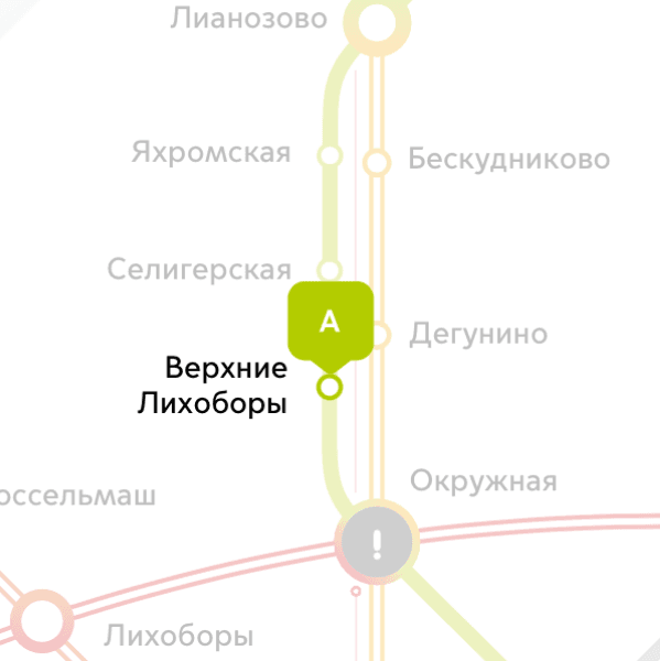 сдаётся койка место для женщины