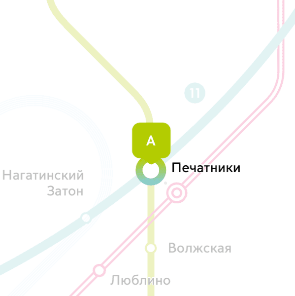 Ассаляму Алейкум!