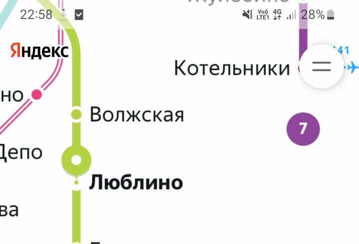 Квартирант керек срочна 