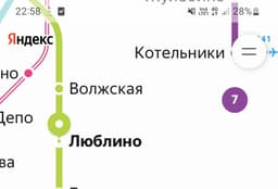 Квартирант керек срочна 