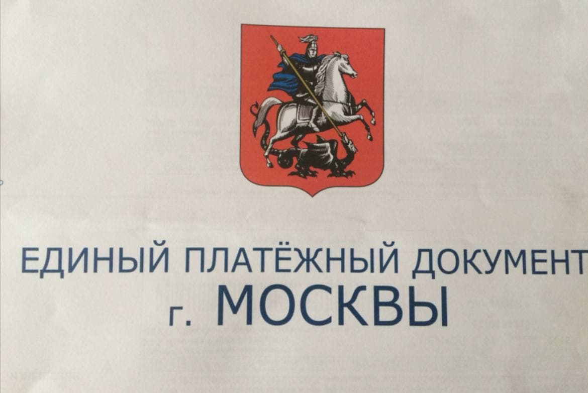 Мои документы ИНН СНИЛС ОМС ДМС ТРУДОВОЙ ДОГОВОР МЕДКНИЖКА ДОВЕРЕННОСТЬ СОГЛАСИЕ