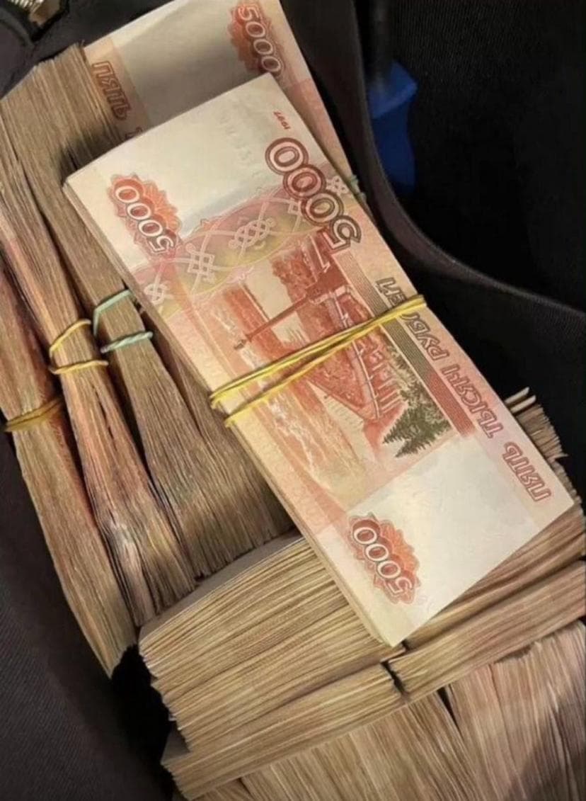 Разное рабочи