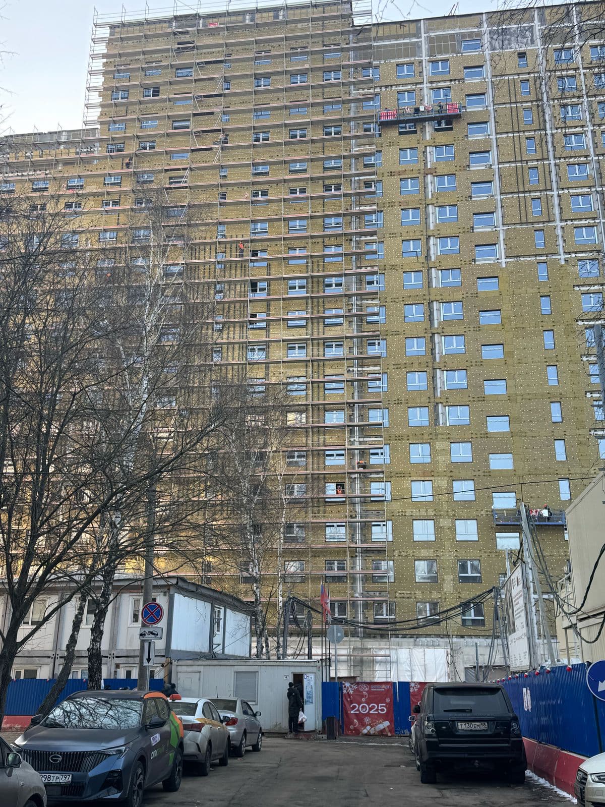 Срочно стройкага мастер керек клатшики пена блок 