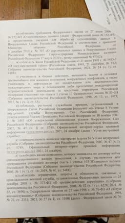 Комната 