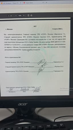 Жардам колдон келсе Аллах разычылыгы учун 