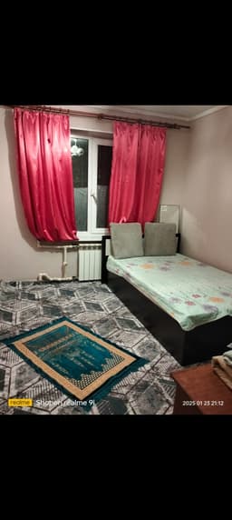 Комната берилет 