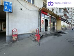 Работа в магазине Красное и Белое