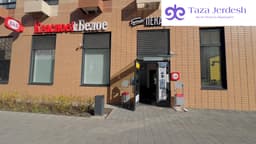 Срочно нужны продавец,кассир,Админ