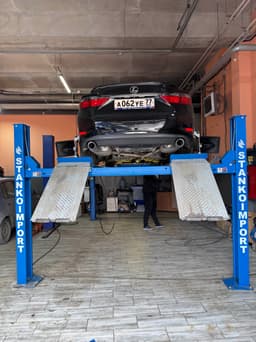 Автосервис Люблино✅