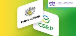 ПОДРАБОТКА 4000рубль