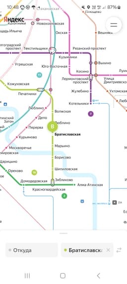 КВАРТИРАНТ АЛАМ 