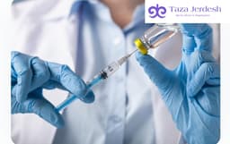 Укол 💉 жасайм