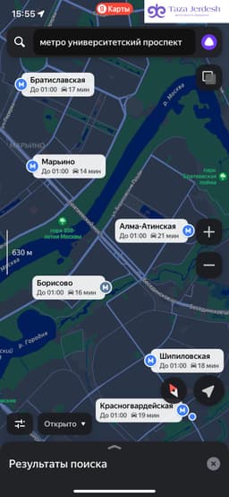 с опытом бригада штукатурщиков