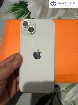 телефон сатылат iphone 14 plus