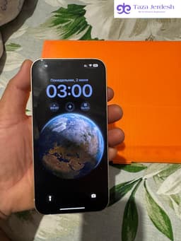 телефон сатылат iphone 14 plus