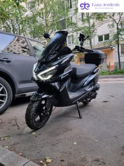 скутер