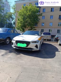 Аренда