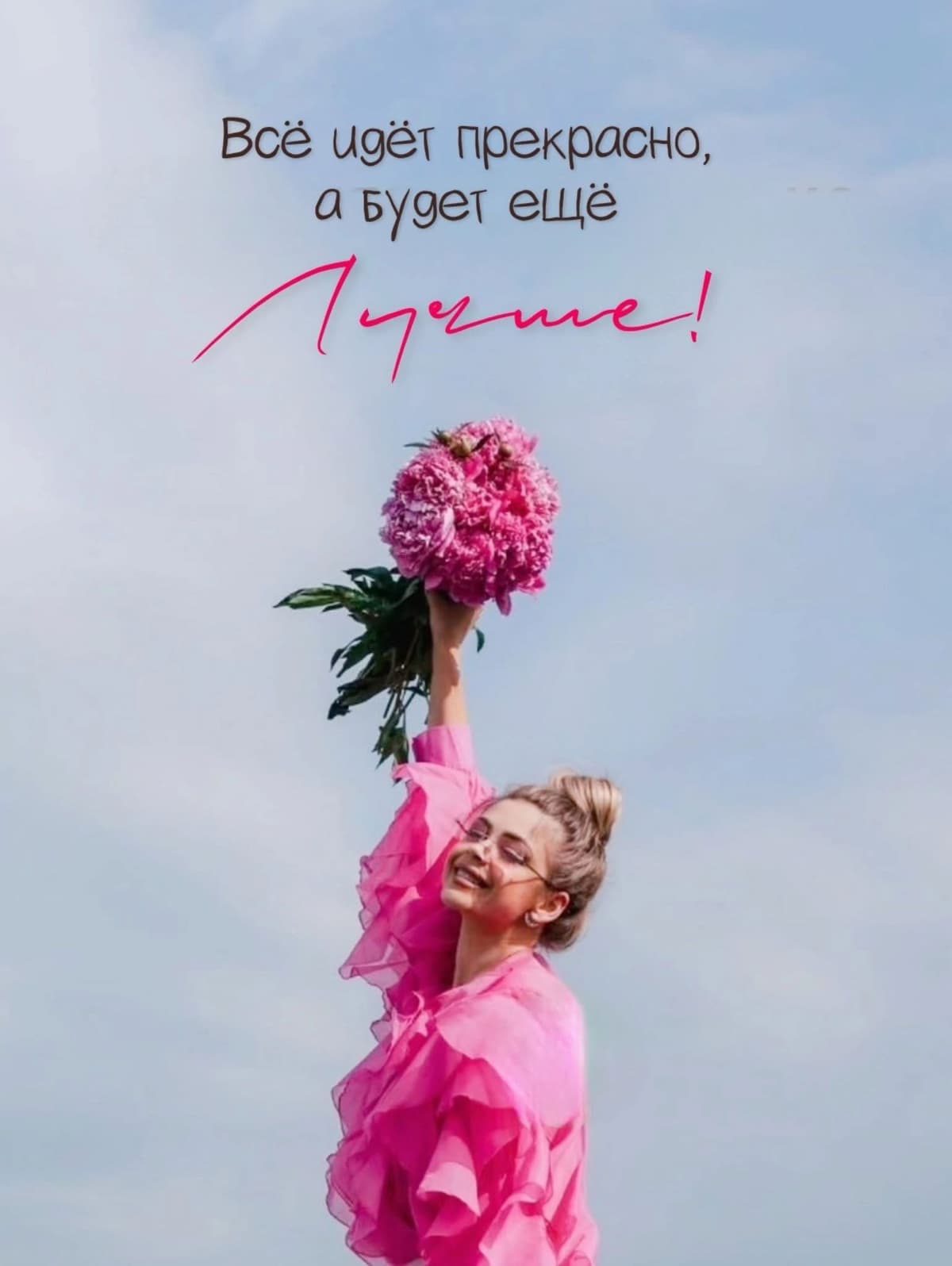 Койко места