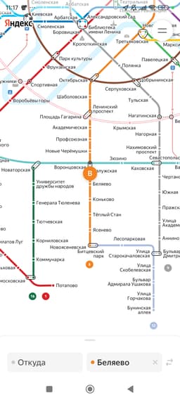 Койка место 