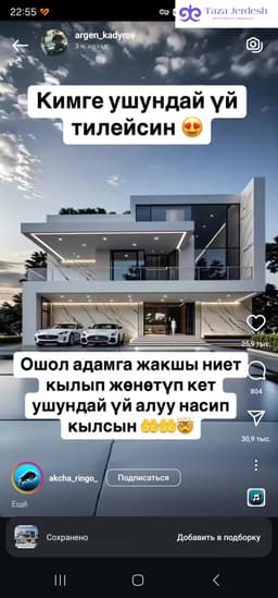 сдам комнату
