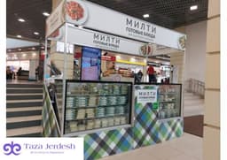 ЖЕНИЛ ЖУМУШ КЫЗДАР БАЛДАРГА!!!