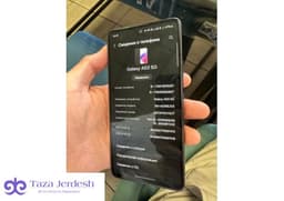 Телефон сатам