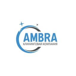 Требуется уборщица