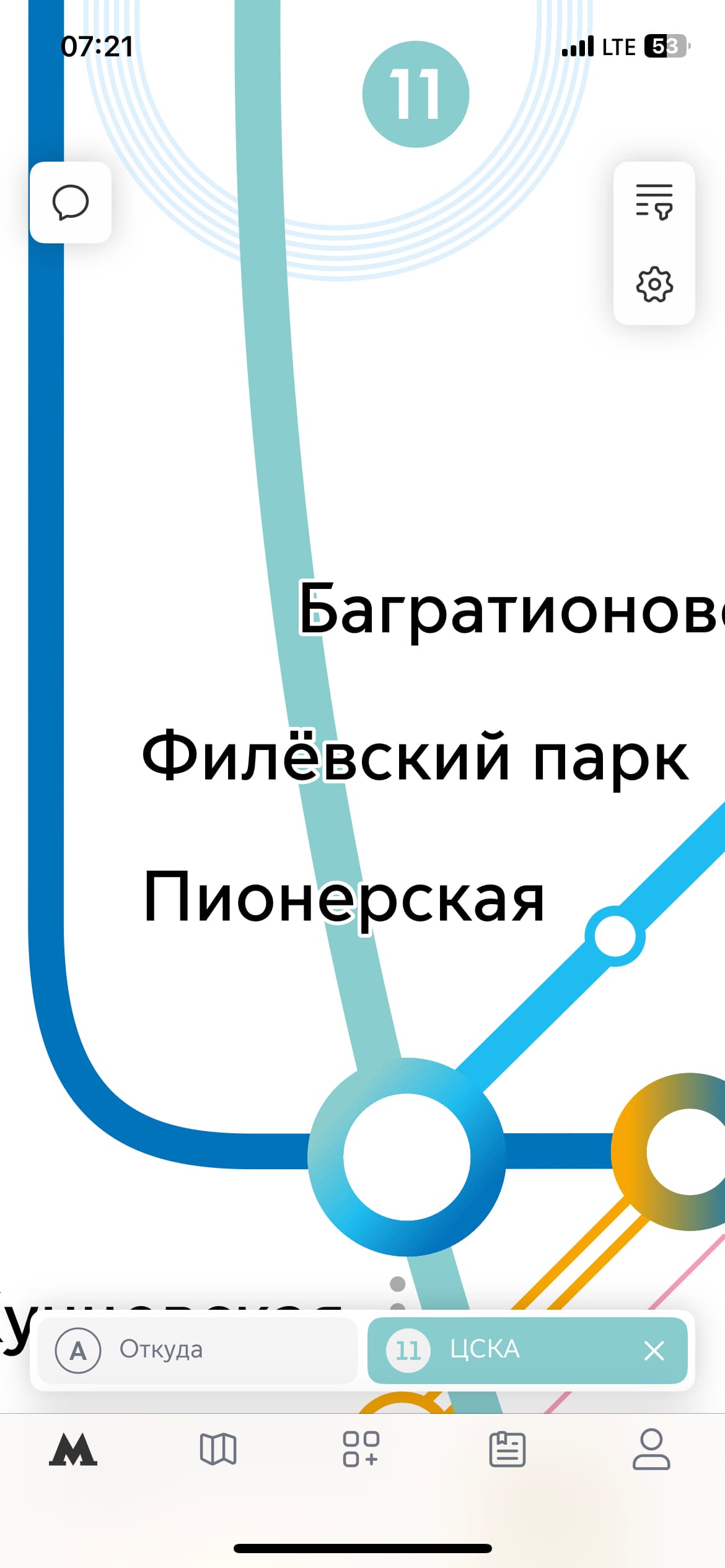 Квартирант алам балдаргды 