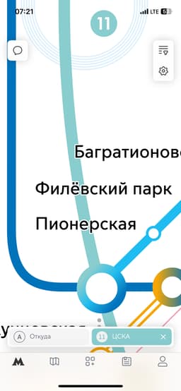 Квартирант алам балдаргды 