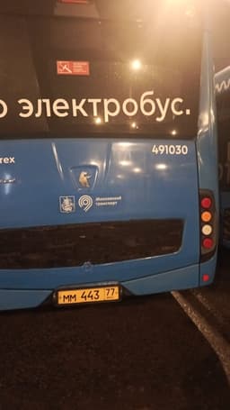 Комната койка керек 