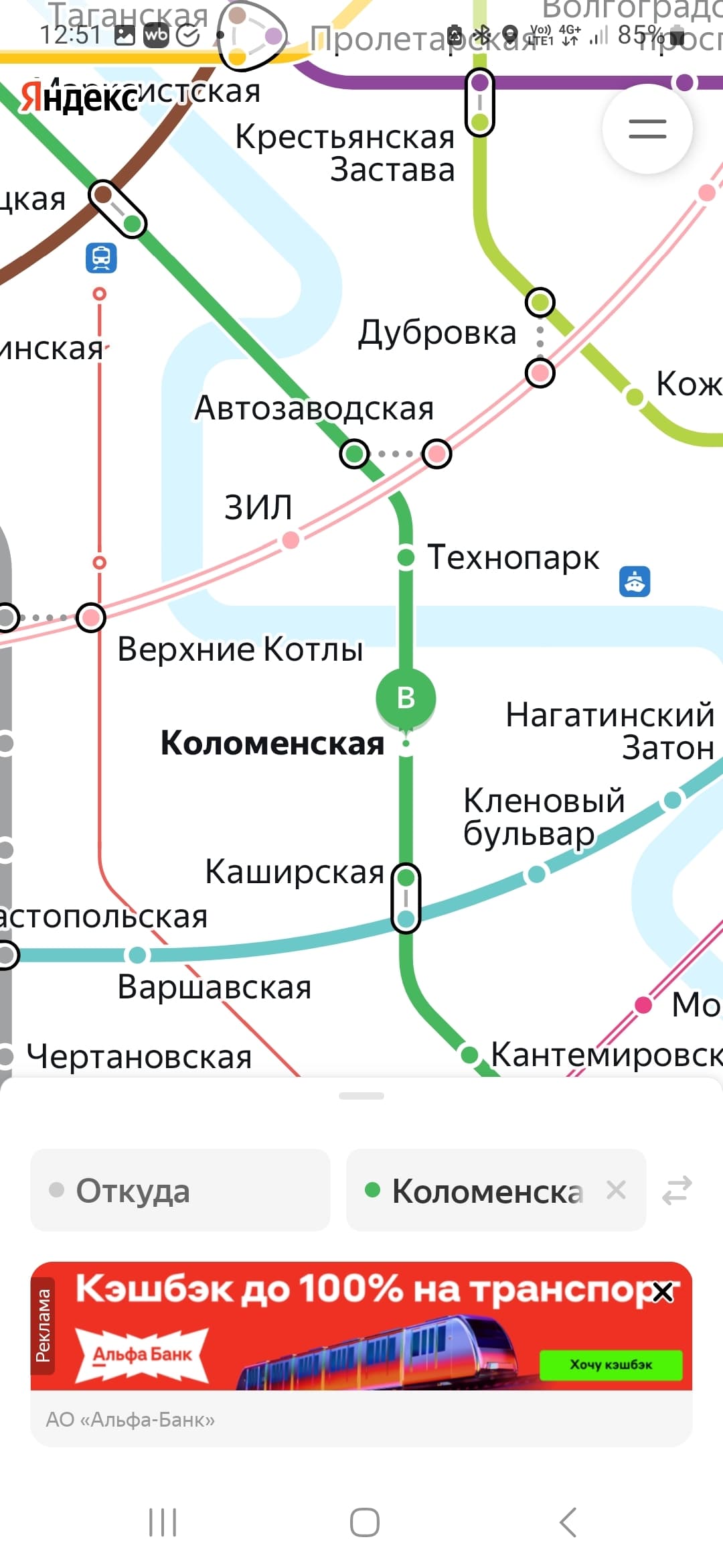 Срочно 1 кыз алабыз комнатага .